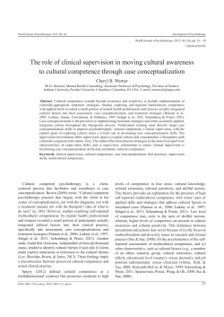 The role of clinical supervision in moving cultural awareness to
