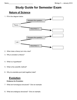 Study Guide for Semester Exam