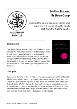 My Elvis Blackout book club notes