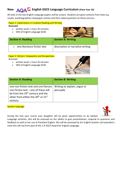 New English GSCE Language Curriculum (from Year 10)