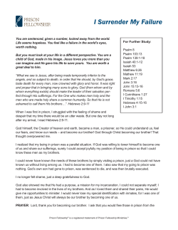 I Surrender My Failure