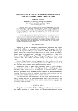 - Journal of West African Languages