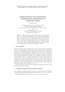 Synchronization and Acceleration: Complementary