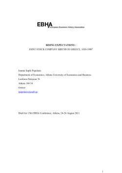 Joint Stock Company Births in Greece, 1830-1909