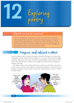 Purpose and subject matter