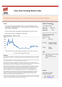 Tokyo Stock Exchange Mothers Index