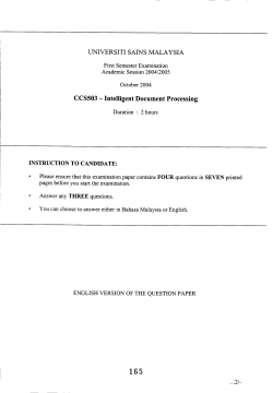 CCS503 - Intelligent Document Processing