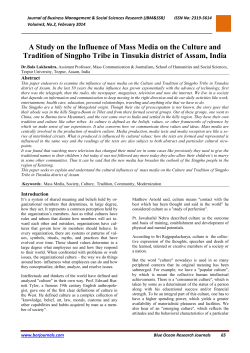 A Study on the Influence of Mass Media on the Culture