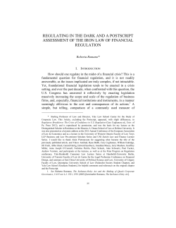 regulating in the dark and a postscript assessment of the iron law of