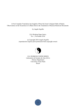 A First Complete Translation into English of Peter the - LEA-USP