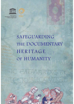 Safeguarding the documentary heritage of humanity