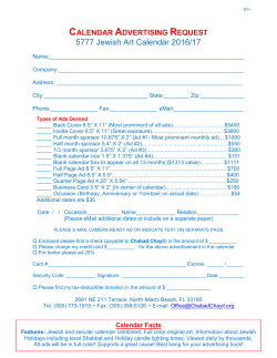 Calendar Occasion Form