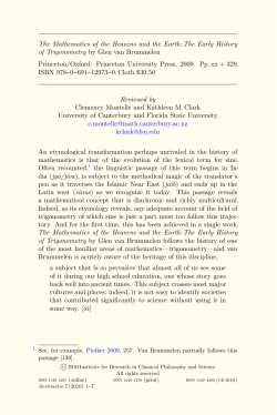 The Mathematics of the Heavens and the Earth:The Early