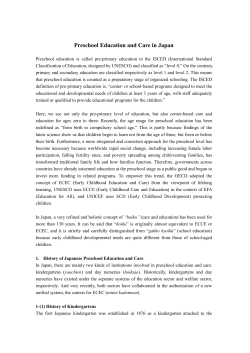 Preschool Education and Care in Japan