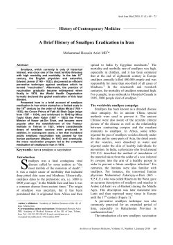 A Brief History of Smallpox Eradication in Iran