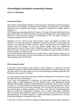 Chronological anomalies concerning Croesus