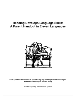Reading Develops Language Skills