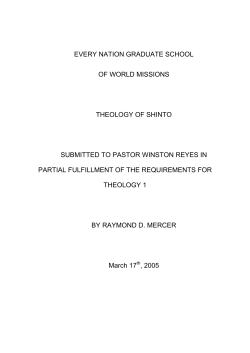 Theology of Shinto - The Mercer Family