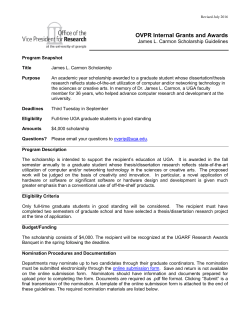 James L. Carmon Scholarship