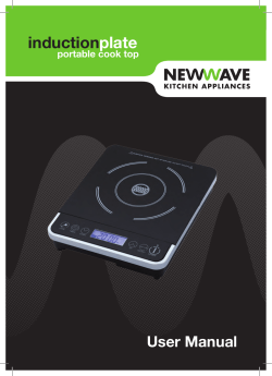Induction manual