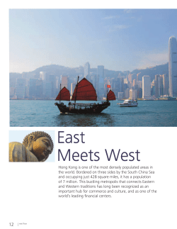 International Commerce Center, Hong Kong