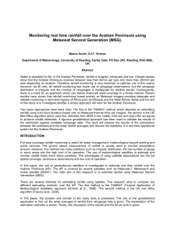 Monitoring real time rainfall over the Arabian Peninsula