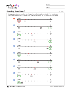 Rounding Up or Down?