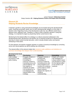 Element 20: Helping Students Revise Knowledge