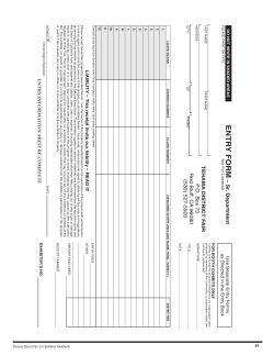 Entr y Form - Tehama County Department of Education
