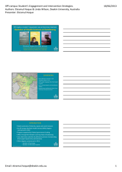 Off-campus Student`s Engagement and Intervention Strategies