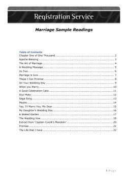 Marriage Sample Readings