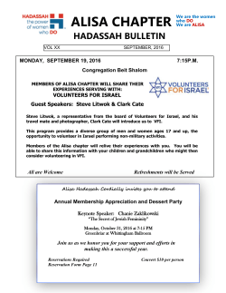 alisa chapter - Hadassah.org
