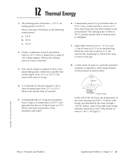 Supplemental Problems