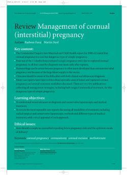 Management of cornual (interstitial) pregnancy