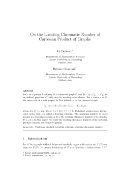 On the Locating Chromatic Number of Cartesian Product of Graphs