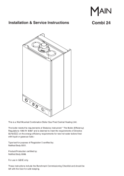 Combi 24 - Main Heating