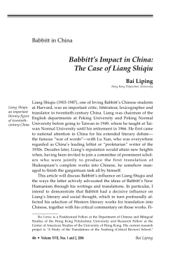 Babbitt`s Impact in China: The Case of Liang Shiqiu