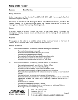 Street Naming Policies