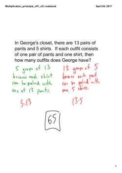 In George`s closet, there are 13 pairs of pants and 5 shirts. If each