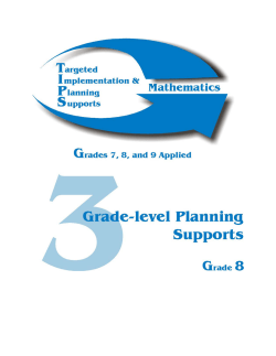 Grade 8 - TCDSB.org
