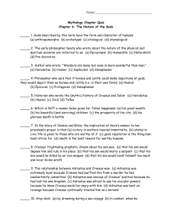 Chapter 6 quiz - People Server at UNCW