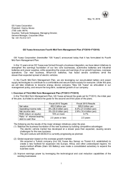 GS Yuasa Announces Fourth Mid