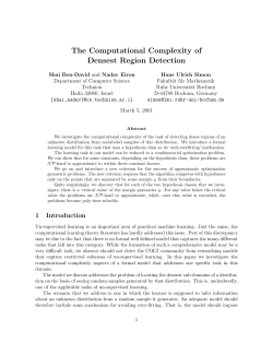 The Computational Complexity of Densest Region Detection