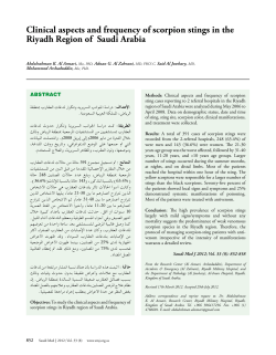 Clinical aspects and frequency of scorpion stings in the Riyadh