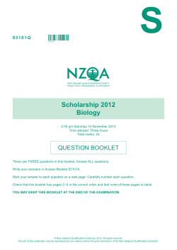 Scholarship Biology (93101) 2012