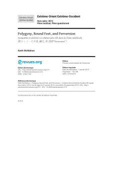 Polygyny, Bound Feet, and Perversion