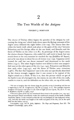 Illinois classical studies: http://hdl.handle.net/10684