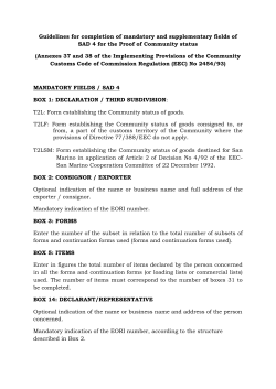 Guidelines for completion of mandatory and supplementary fields of