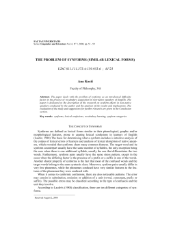 THE PROBLEM OF SYNFORMS (SIMILAR