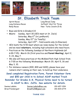 Track Team Registration 2017